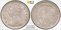 Hong Kong 10C 1898 PCGS MS61 231,90 EUR  Excl. 21,47 EUR Verzending