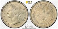 Hong Kong 20C 1891 1891-H 20C AU55 4595,07 EUR  Excl. 17,18 EUR Verzending