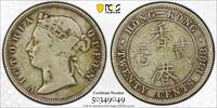 Hong Kong 20C Victoria -