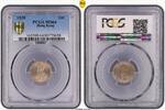 Hong Kong 10C -