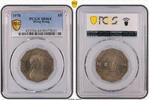Hong Kong $5 1978 1978 $5 MS64 85,89 EUR  Excl. 21,47 EUR Verzending