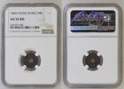 HONG KONG MIL Victoria Mil -