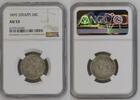 STRAITS 20C -