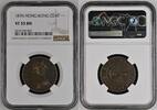 HONG KONG CENT -