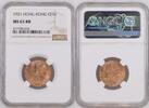 HONG KONG CENT 1931 NGC MS 65 RB 163,19 EUR  Excl. 21,47 EUR Verzending