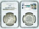 F.I.CHINA 1P 1927A Lec 303 NGC AU 58 274,85 EUR  Excl. 21,47 EUR Verzending
