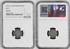 BURMA MU Dot Variety -