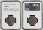 HONG KONG CENT 1865 NGC MS 61 BN 463,80 EUR  Excl. 17,18 EUR Verzending
