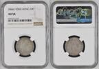 HONG KONG 20C 1866 NGC AU 58 1449,81 EUR  Excl. 17,18 EUR Verzending