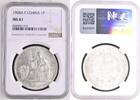F.I.CHINA 1P Lec 291 -