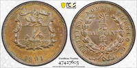 British North Borneo 1/2 C -
