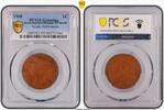 Straits Settlements 1C 1900 Key date PCGS Genuine - XF Details (97 - Env... 137,42 EUR  Excl. 21,47 EUR Verzending