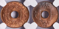 HONG KONG MIL Victoria Hong Kong Victoria - Top Grade -