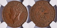 HONG KONG Hong Kong George VI 1941 - Key Date CENT 1941 NGC AU 58 BN