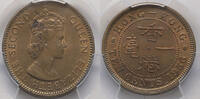 Hong Kong 10C Hong Kong Elizabeth II Nickel-Brass -