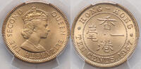 Hong Kong 10C Hong Kong Elizabeth II Nickel-Brass -