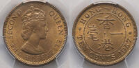 Hong Kong 10C Hong Kong Elizabeth II Nickel-Brass -