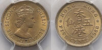 Hong Kong 5C Hong Kong Elizabeth II -