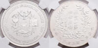 HONG KONG SILVER HONG KONG CHINESE RHENISH CHURCH 130TH ANNIVERSARY MEDAL -