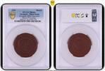 Germany, Third Reich Medal 1942 1942 Medal Scheuch-1881a Munchen Brown P... 1331,28 EUR  Excl. 17,18 EUR Verzending