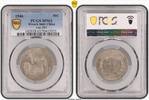 French Indo China 50C 1946 1946 50C Lec-265 MS63 111,66 EUR  Excl. 21,47 EUR Verzending