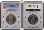 Hong Kong $5 1979 1979 $5 MS64 48,96 EUR  Excl. 21,47 EUR Verzending