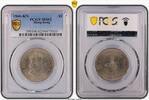 Hong Kong $1 -