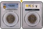 Hong Kong $5 1985 1985 $5 MS63 30,06 EUR  Excl. 21,47 EUR Verzending