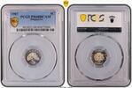 Singapore 5C High Grade Proof -