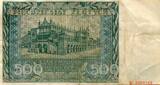 Polen 50 / 500 Zlotych 1941 / 1961 Historische Fälschung !! RAR IV