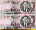 Nord Korea 5000 Lot von 6 Scheinen -