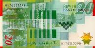 Israel 20 Schekel, Sheqelim -