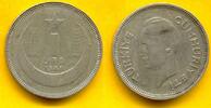 Türkei 1 Lira TÜRKİYE CÜMHURIYETİ, selten -