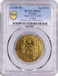 31/10/1338 Coin France - Philippe VI - Gold - Lion d