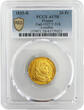 Coin France - Louis XVIII - Gold 20 Francs - 1815 R London SUP / PCGS AU 58