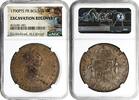 Bolivie 8 reales Coin - Bolivia Carlos IV - 1790-PTS PR 8 Reales - Potosi - Treasure MarbleHead Hoard - Excavation recovery -