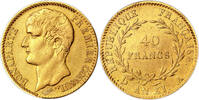 France 40 francs Coin France - Napoleon I - Gold 40 Francs Or - An XI A Paris - No Dot after the rooster -