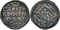 Deutschland / Altdeutschland - 3 Pfennig Billonmünze o. Mzz, Braunschweig-Lüneburg-Celle - -