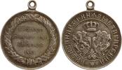Bulgarien - Medaille tragbare Erinnerungsmedaille a.d Serbisch-Bulgarischen Krieg 1885, 2. Modell '86 -