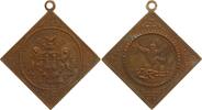 Deutschland/Kaiserreich - Medaille/Klippe Klippe m. Öse a.d. 5. Deutsche Bundes-Kegelfest, 15.-17.06.1891, Hannover -