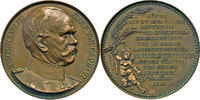 Deutschland / Kaiserreich / Russland - Bronzemedaille (1894) auf die 10-jährigen deutsch-russischen Handelsverträge -