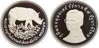Thailand 50 Baht Wildlife - Nashorn, Selten! -