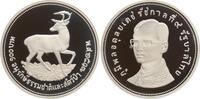 Thailand 100 Baht Wildlife - Leierhirsch, Deer -