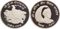 Nepal 25 Rupees Wildlife - Himalaya Glanzfasan, Pheasant -