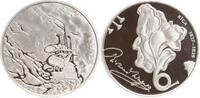 Lettland 1 Lats - 200. Geburtstag Richard Wagner -