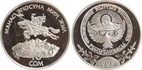 Kyrgyzstan / Kirgisistan 10 Som - 1000 Jahre Manas, Selten! -