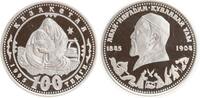 Kasachstan 100 Tenge - 150. Geburtstag Abaj Kunabaev, Mutter mit Kind, Selten -