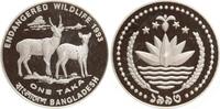 Bangladesh 1 Taka - Endangered Wildlife -