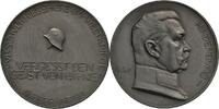 Deutschland/Kaiserreich - Medaille Zinkmedalle v. L.M. f. Carl Poellath für die Schulkriegshilfe im Weltkrieg -