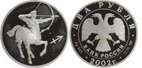 2 Rubel 2002 Russland - Tierkreiszeichen - Schütze PP, VS minim. berührt